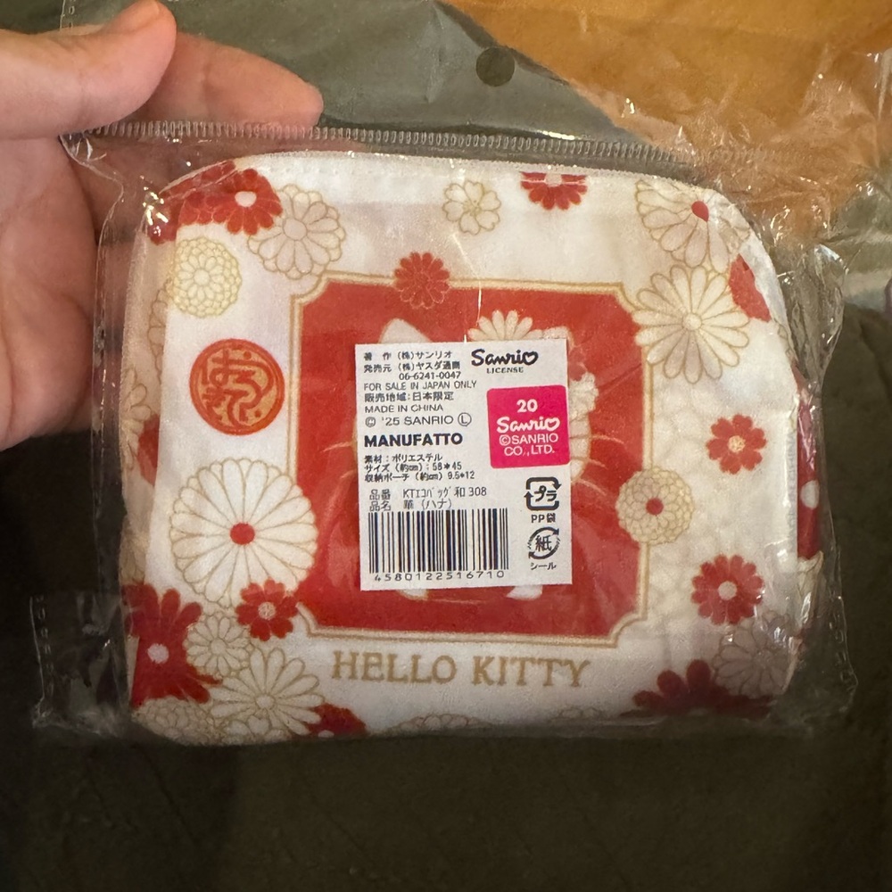 Hello Kitty Floral Eco bag - Picture 2 of 3